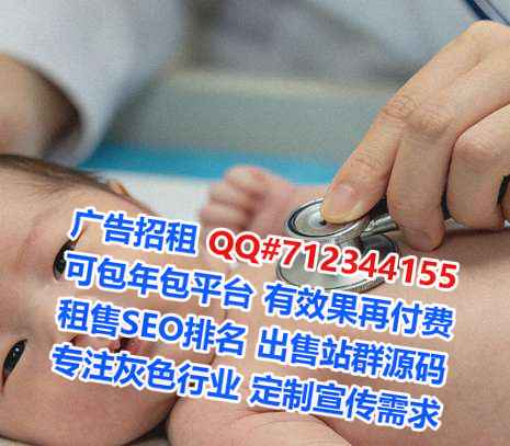 新昌代怀钢结构公司